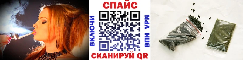 Бутират вода  Нижневартовск 