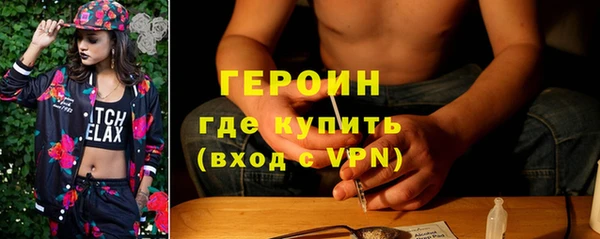 прущие крисы Абинск