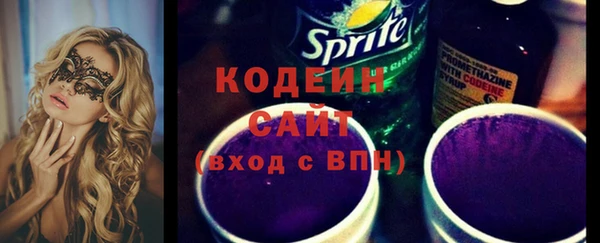 кокс Мегион