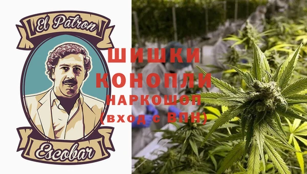 марки nbome Абаза