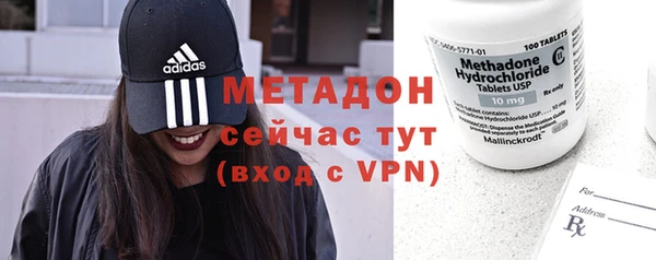 прущие крисы Абинск