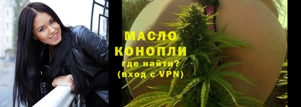 прущие крисы Абинск