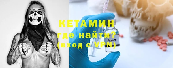 марки nbome Абаза