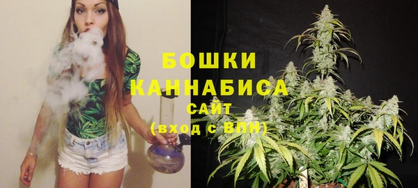 бутик Абдулино
