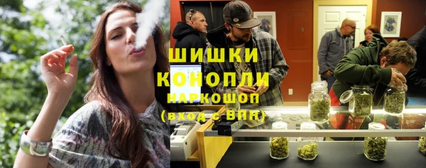 прущие крисы Абинск