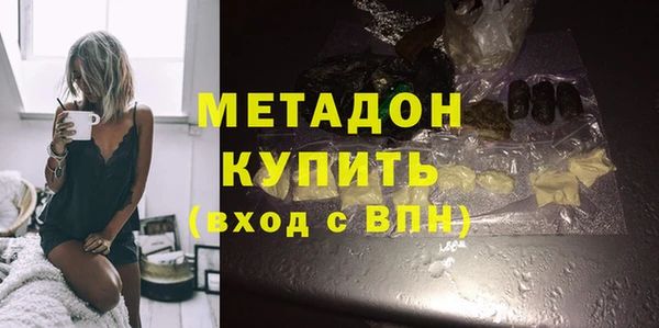 марки nbome Абаза