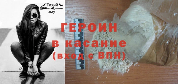марки nbome Абаза