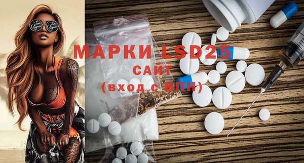 прущие крисы Абинск